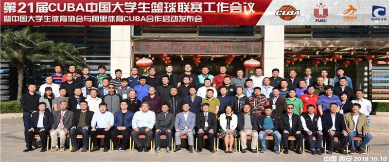 7岁儿童篮球基础训练计划方案_1